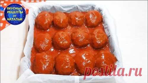 Вкусное горячее блюдо на Новый Год 2022. Праздничный стол. Готовлю вкусное,ароматное горячее блюдо,которое можно подать и на Новый год,и на день рождения или на любое семейное торжество.Рецепт подходит на любой праздничный стол.ИНГРЕДИЕНТЫ: Мясной фарш – 0,5 кгКартофель – 3 штБаклажан – 1 штЛук – 1 штЧеснок  - 2 зубчикаЯйца – 2 шт + 1...
