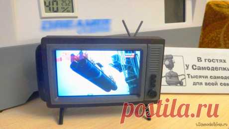 Самодельный держатель в стиле «ретро ТВ» для старого смартфона Дома у каждого наверняка есть старый, ненужный, но еще работающий (по крайней мере от блока питания) смартфон, на котором еще работают программы типа Погода, Часы, Интернет-ТВ и т.д. И выкинуть вроде жалко, но и пользы никакой. У меня тоже завалялся такой: батарея слабенькая, но с питанием по USB