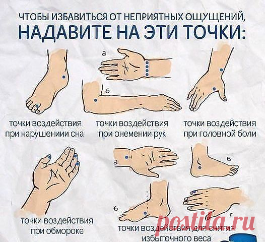Одноклассники