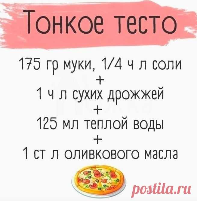 18wMSXhDX-o.jpg (655×669)