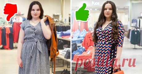 9 советов от стилиста, которые помогут выглядеть стройнее