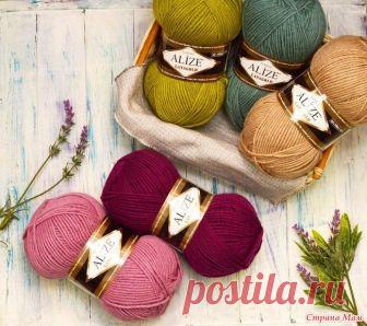 ALIZE Lanagold CLASSIC