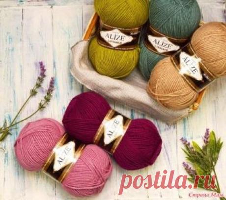 ALIZE Lanagold CLASSIC