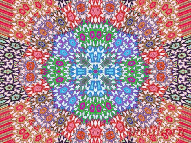 Patterned Ornament  Free Stock Photo HD - Public Domain Pictures
