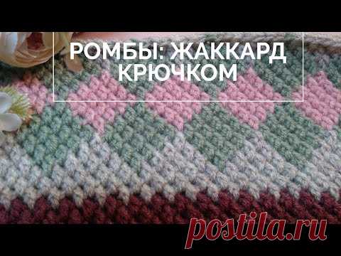 💥Эффектный узор:  жаккард рельефными столбиками 
