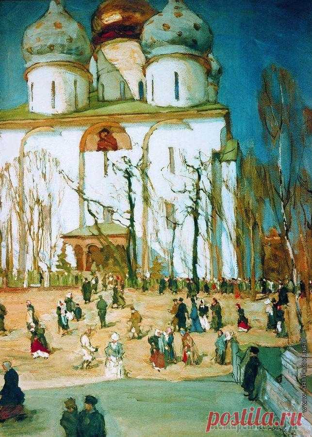 Светлое Воскресенье