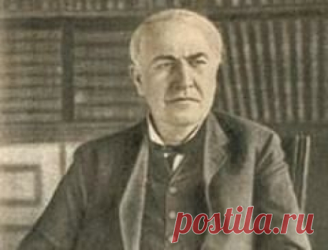 11 февраля в 1847 году родился Томас Эдисон-ИЗОБРЕТАТЕЛЬ ТЕЛЕФОНА-"АЛЛО"
