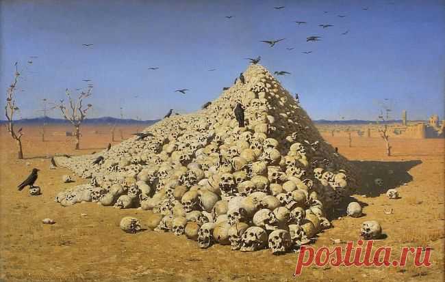 10 шедевров, которые вам обязательно нужно увидеть в Третьяковке. "Апофеоз войны" -  Василий Верещагин.