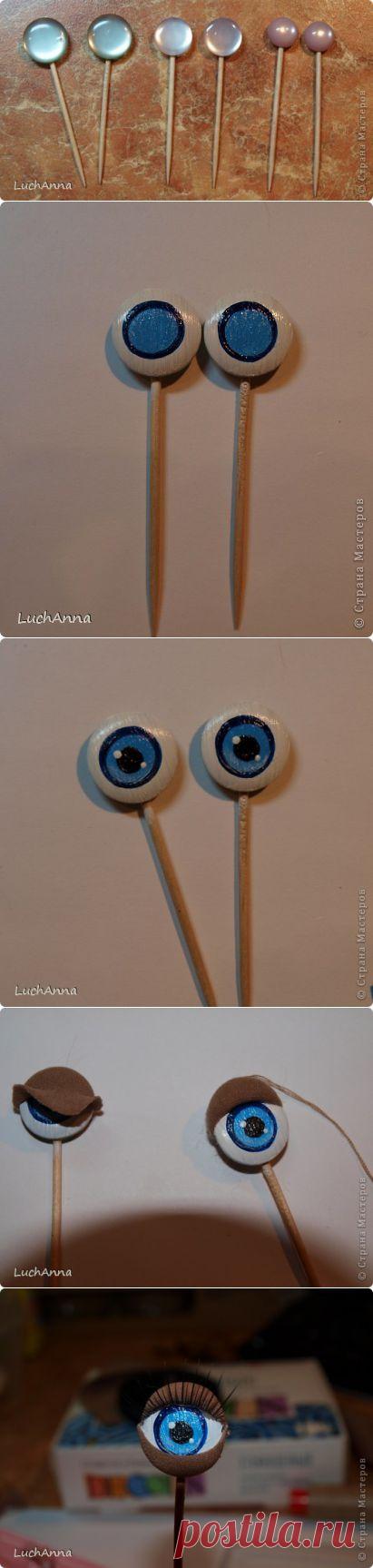 Как сделать кукле или игрушке глаза своими руками / Мастер-класс