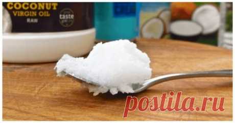 Ешьте 2 ст.л. кокосового масла ежедневно и эффективно теряйте вес быстрее