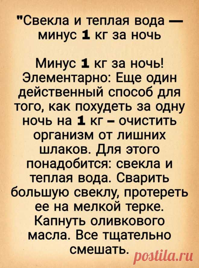 Мой Мир@Mail.Ru