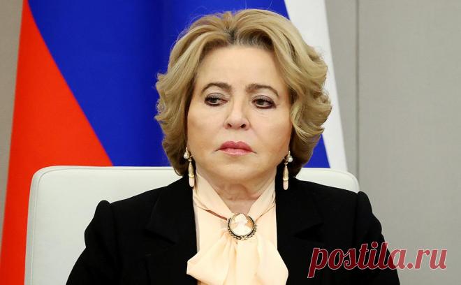 Матвиенко заявила, что Донбасс — не место для «покаяния» артистов. Донбасс — не место для покаяния деятелей культуры, заявила Матвиенко и призвала «осознавших неправоту» говорить об этом публично. Ранее в Донбасс съездили Билан и Киркоров, концерты которых начали отменять после «голой вечеринки»