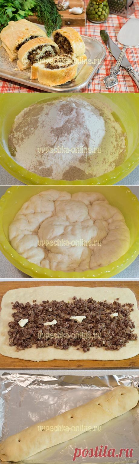 ✔️Рулет с мясной начинкой в духовке