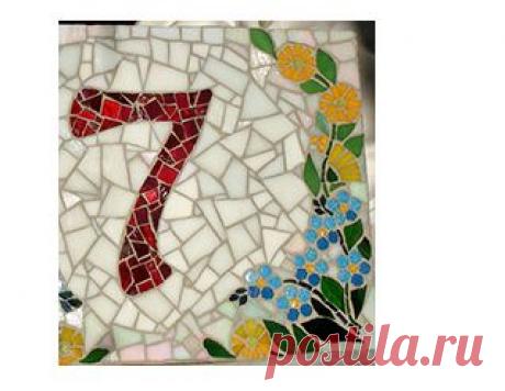 Номер дома влияет на вашу жизнь