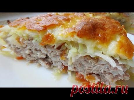 Экспресс Запеканка ленивые Голубцы ПОПРОБУЙТЕ!!!