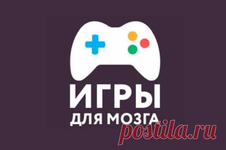ВИКИУМ

• Большой выбор программ и курсов

• Постоянное улучшение платформы
Показать полностью...