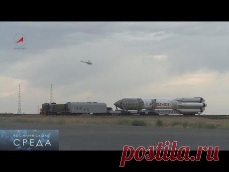 Одноклассники