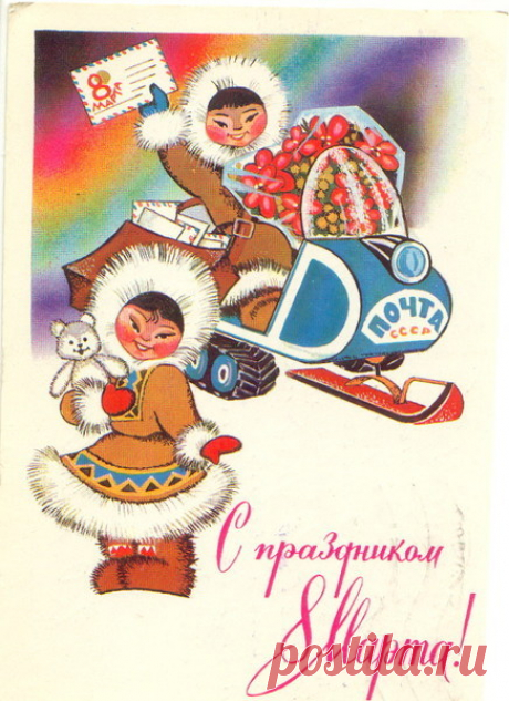 8 МАРТА - 65 фото. Фотографии Ellen ✿.