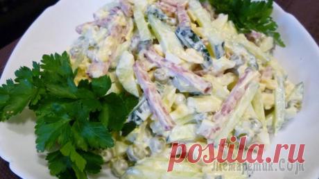 Салат "На скорую руку" Салат «На скорую руку». Название говорит само за себя. Очень вкусный салат и готовится очень быстро. Можно приготовить к любому столу.Ингредиенты:Огурцы - 2 шт.Яйца - 2 шт.Полукопчёная колбаса - 100 г...