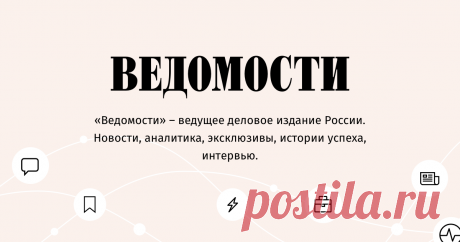 Вкус и привкус «Массандры» Вместе с культовым брендом компания «Южный проект» купила и проблемы