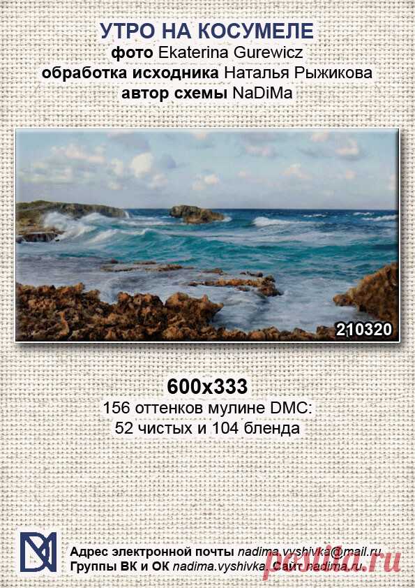 Новинка уже на сайте