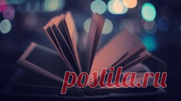 10 книжных фактов — Интересные факты