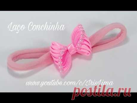 Como Fazer Laço  de Cetim - Laço Conchinha  🎀 DIY PAP TUTORIAL