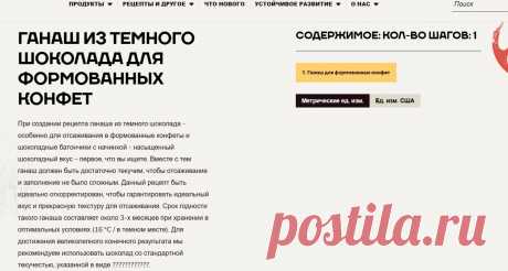 Скриншот-03-07-2025 14:57:32.jpg