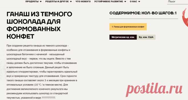 Скриншот-03-07-2025 14:57:32.jpg