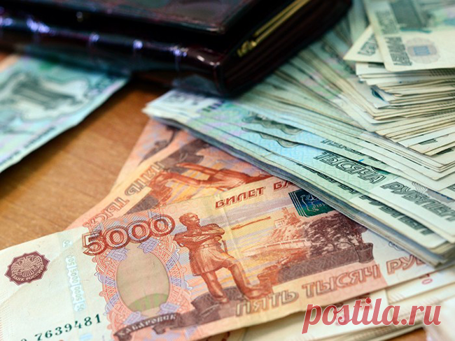 Выплачивается ли пенсия после смерти пенсионера: право на выплату имеют родственники или иждивенцы проживавшие с умершим на день смерти
