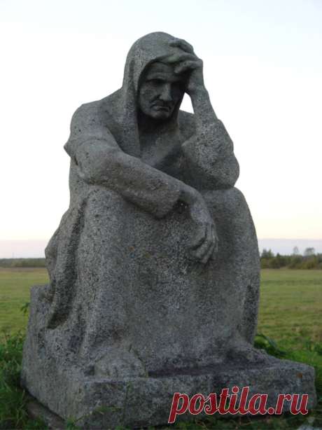 Красуха - псковская Хатынь | Космическая погода и всё-всё-всё | Яндекс Дзен