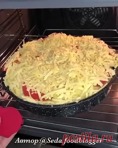 Вкусный ужин ( рецепт )