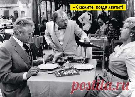 40 отвратительных секретов официантов, которые вы предпочли бы не знать Угрожая расправой, мы вынудили нескольких официантов выложить всю неприятную подноготную ресторанов и баров твоего города. Теперь тебе придется питаться бутербродами и домашними сигаретами до конца тв…