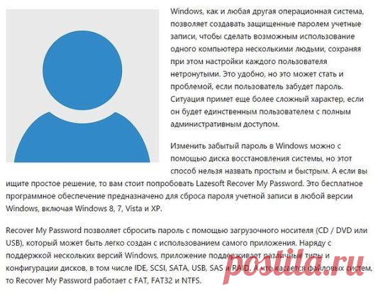 (62) Одноклассники
