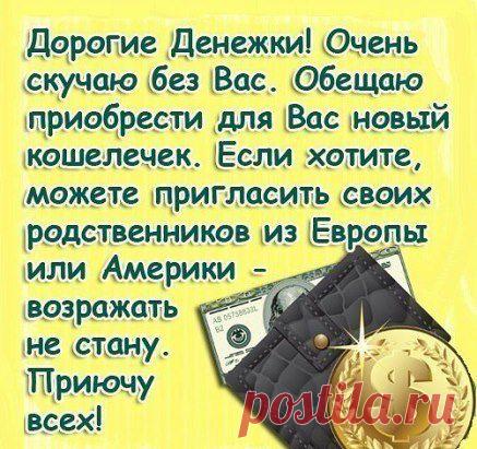 (49) Одноклассники