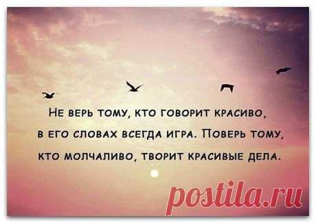 Интересные новости
