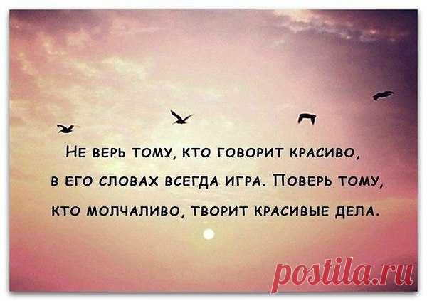 Интересные новости