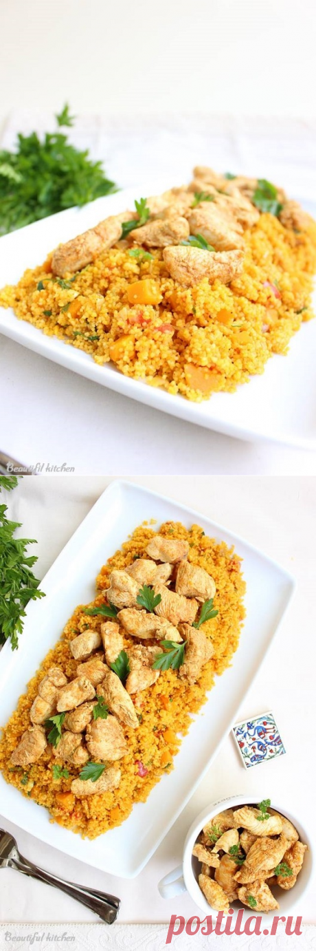 ПИЛЕ С КУС-КУС ПО МАРОКАНСКИ – BeautifulKitchen.net