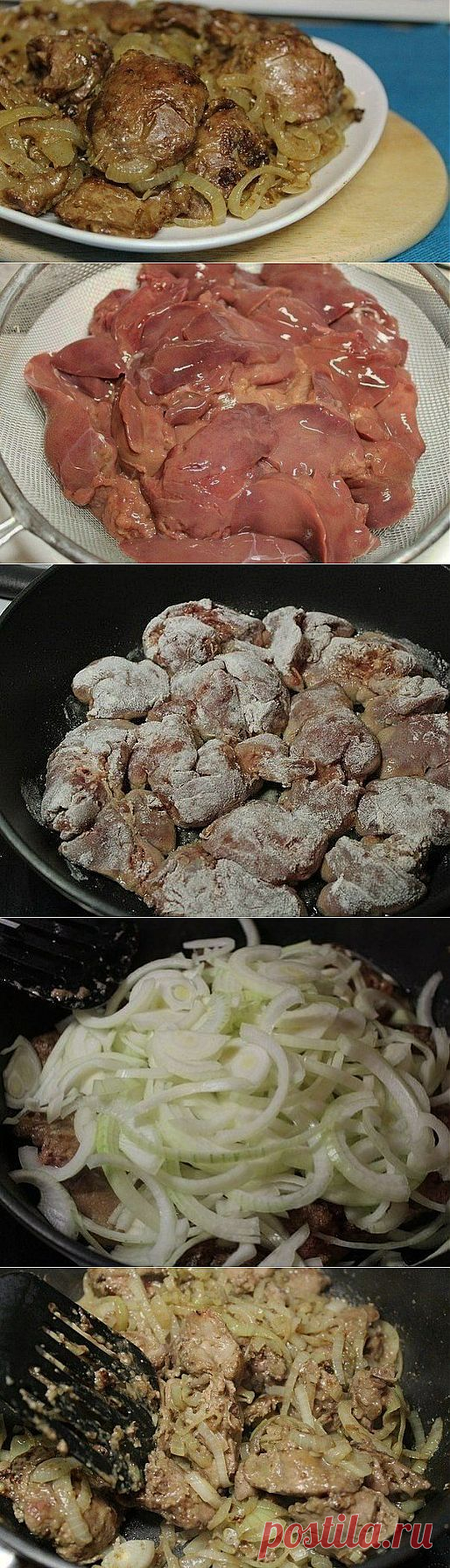 Куриная печень с луком | Готовим вместе