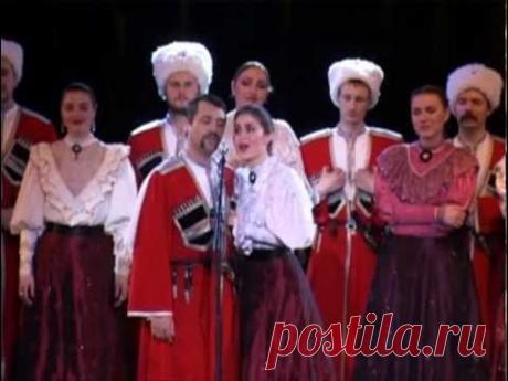 Кубанский казачий хор - Сокол идёт и головушку клонит