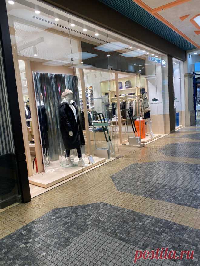 Сделала заказ в интернет — магазине Lacoste. Показываю платья
Приветствую всех модников и модниц, а также посетителей моего канала! После поисков «своих» вещей в оффлайн — магазинах и так не найдя ничего подходящего, я решила вернуться к онлайн — шоппингу и первым моим заказом стали платья Lacoste. Витрина магазина Lacoste в ТЦ моего города Заказ я сделала в магазин своего города, чтобы не сильно […]
Читай дальше на сайте. Жми подробнее ➡