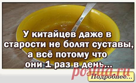 Теперь я засыпаю за 1 минуту. Вот магический трюк! — Полезные советы