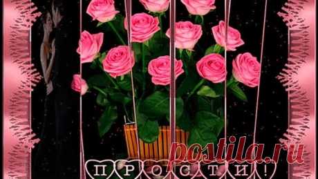 Стелла Джанни ("НЕ ПРОСТИЛА")