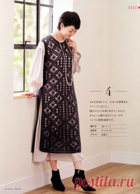 Lady Boutique Series №8139 2021