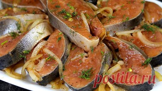 Не думал, что это так вкусно: попробовал и сразу влюбился (простая горбуша, а по вкусу, не хуже семги и форели) | Вкусные Советы | Дзен