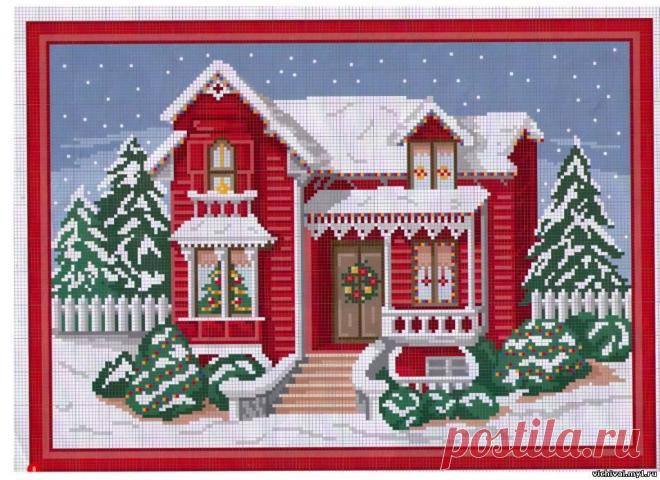 ДОМИК ДЕДА МОРОЗА - ДОМА - ПЕЙЗАЖ - Каталог файлов - ВЫШИВКА КРЕСТОМ