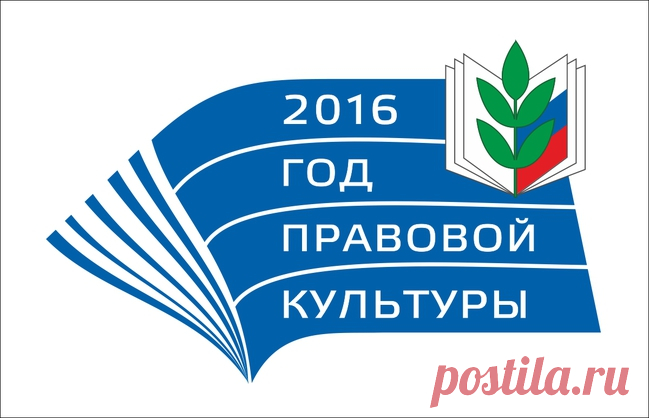 Дополнительные разъяснения Профсоюза и Минобрнауки России по сокращению и устранению избыточной отчётности учителей