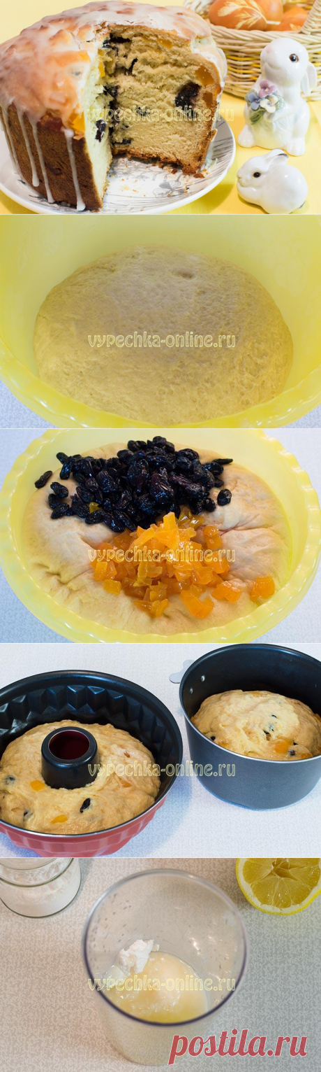 ✔️Пасхальный кулич на сыворотке рецепт с фото пошагово с дрожжами