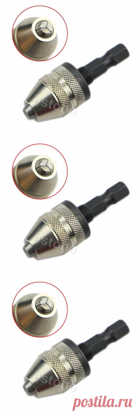 Для 1/4 "Keyless Drill Bit Чак Hex Хвостовик Адаптер Конвертер 0.3 мм 3 мм Quick Change купить на AliExpress