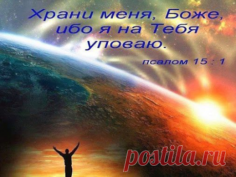 Людмила Власенко&quot;Небесные росы&quot;христианская поэзия